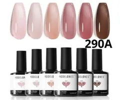 MODELONES ネイル カラージェル ジェルネイル 6色セット LED対応