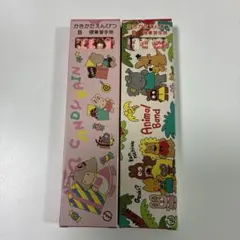 レトロ 北星鉛筆 かきかたえんぴつ B 硬筆習字用 セット