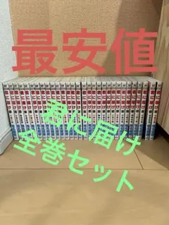 Item thumbnail for item 1a72ebb0-ff1b-4da4-8410-227f40ac4e25