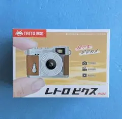 超小型 トイカメラ 本体 ブラウンのサムネイル