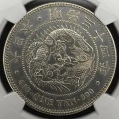 2026年最新】1円銀貨 ngcの人気アイテム - メルカリ