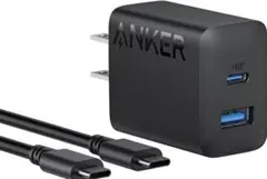 Anker USB急速充電器 USB-C & USB-A ケーブル付