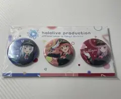 2026年最新】東京駅 さくらみこの人気アイテム - メルカリ