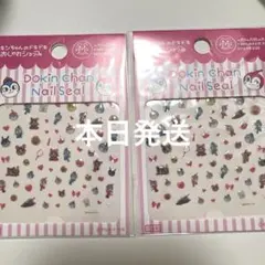 ラスト！本日発送　アンパンマンミュージアム　アンパンマン　ネイルシール　２枚