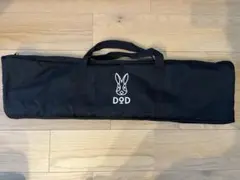 DOD アウトドア　ワイドキャンピングベッド