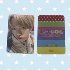 NCTWISH ユウシ　yoidon