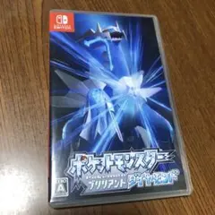 ポケットモンスター ブリリアントダイヤモンド