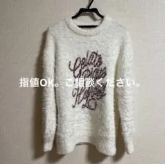 ジェラートピケ ホリデー セットアップ ルームウェア