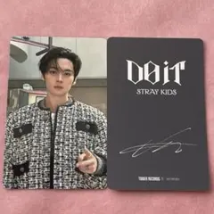 straykids DO IT リノ トレーディングカード - メルカリ