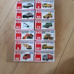 2026年最新】トミカセットの人気アイテム - メルカリ