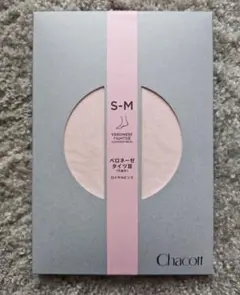 チャコット新品☆ベロネーゼⅢ穴あきタイツS～M chacottシルビア