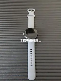 Google Pixel Watch 本体 充電ケーブルおまけ付き ジャンク品