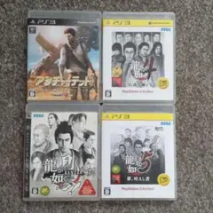 PS3 ソフト 4本セット⑤