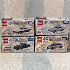 アピタユニーピアゴ　トミカ　パトカー6台 ミニカーショップ ケンボックス トミカ アピタ・ユニー・ピアゴ三菱