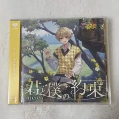 Item thumbnail for item b09a0acf-c794-40c8-830d-bd165b4cce0d