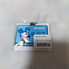 twice THIS IS FOR オンラインくじ ぷっくりキーホルダー ツウィ