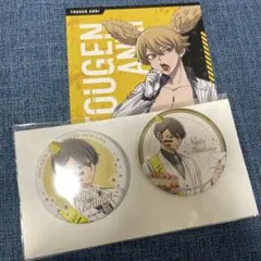桃源暗鬼 無陀野無人 バースデーセット セット特典付き