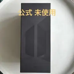 BTS アミボム ver.4 MAP OF THE SOUL