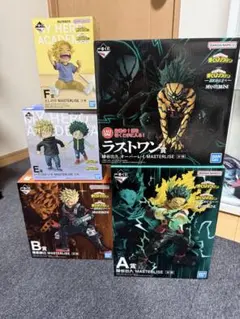 一番くじ　僕のヒーローアカデミア〜更に向こうへ〜　フィギュア　まとめ売り