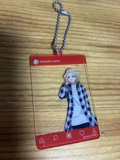 東京リベンジャーズ　アクリルキーホルダーマイキー