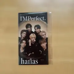 harias I'MPerfect. 特典ステッカー