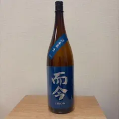 而今 JIKON 白鶴錦 八反錦 720ml 2本セット - メルカリ