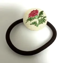 【美品】ヘアゴム くるみボタン 刺繍 アザミ 花 ハンドメイド風 髪留め 茶ゴム