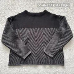 COMME CA ISM ヘリンボーンニット 12-77KI10