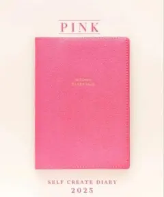 2025年最新】向井ゆき 手帳の人気アイテム - メルカリ