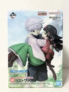 一番くじ HUNTER×HUNTER ラストワン賞 キルア＆アルカ