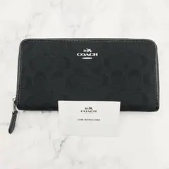 【COACH】コーチ　財布　シグネチャー　キャンバス　黒　F54633