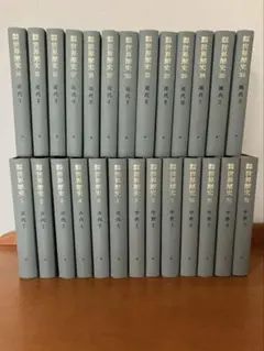 岩波講座「帝国」日本の学知 全8巻揃 岩波講座 「帝国」日本の