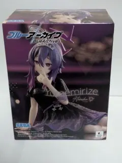 ブルーアーカイブ フィギュア ハルカ プライズ yumemirize