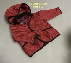 90サイズCOMME CA ISM 赤 フード付きコート