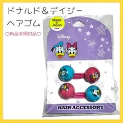 Item thumbnail for item 11cb28ec-6cc1-4cfd-b041-a6a18daf6111