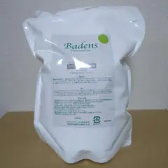 バーデンス　スキャルプトリートメント　ハーブ　3000g