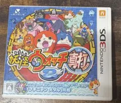 レ*マ様 妖怪ウォッチ2 真打　メダル付き