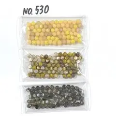 チェコビーズセット No.530 ミニバイコーン