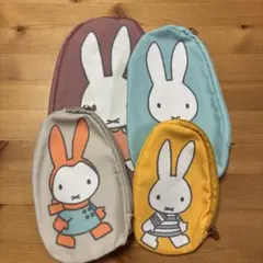 雑誌付録　ミッフィーポーチ