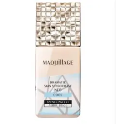 マキアージュ ドラマティックスキンセンサーベース クール ヌーディーベージュ