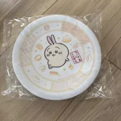 くら寿司×ちいかわ　寿司皿(うさぎ)