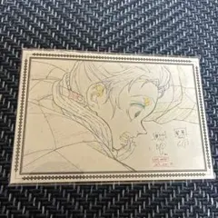 鬼滅の刃 ufotable DINING 無限列車編 お楽しみくじ ポストカード