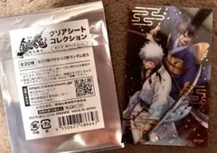 新劇場版　銀魂　吉原大炎上編　坂田銀時　志村新八　クリアシートコレクション