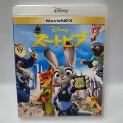 ズートピアBlu-rayブルーレイ　ディズニーアニメスタジオジブリDISNEY