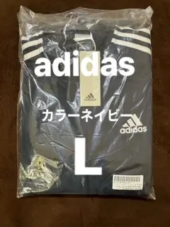 アディダス adidas メンズジャージ上下セットアップ　Lサイズ