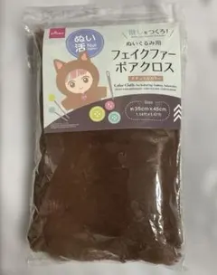 Item thumbnail for item c63d984c-7783-43e3-a0a0-2d1119b3ef6e