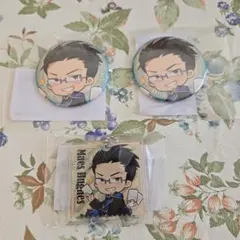 【最終値下げ】まるくじ　鋼の錬金術師　ヒューズ　セット