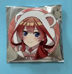 五等分の花嫁　五月缶バッジ