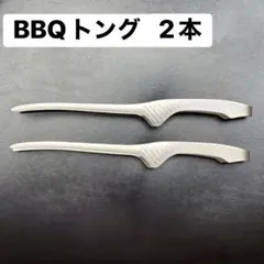 Item thumbnail for item ab2d1338-5193-4f44-81f4-81c4ee6c34a1