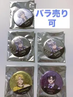 カラフルピーチ　缶バッジ　セット
